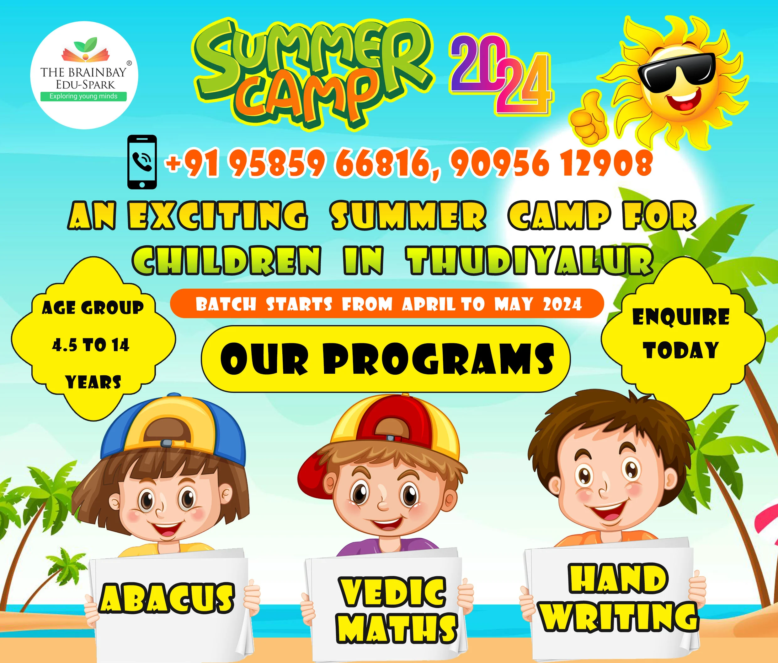 summer-camp-2024-thudiyalur