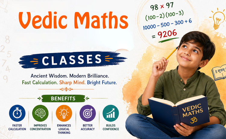 brainbay-vedic-maths-classes