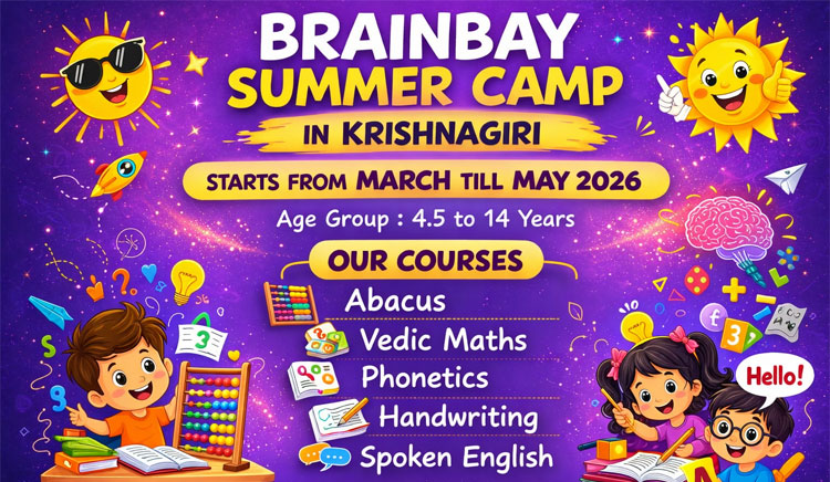 brainbay-summer-camp-2026