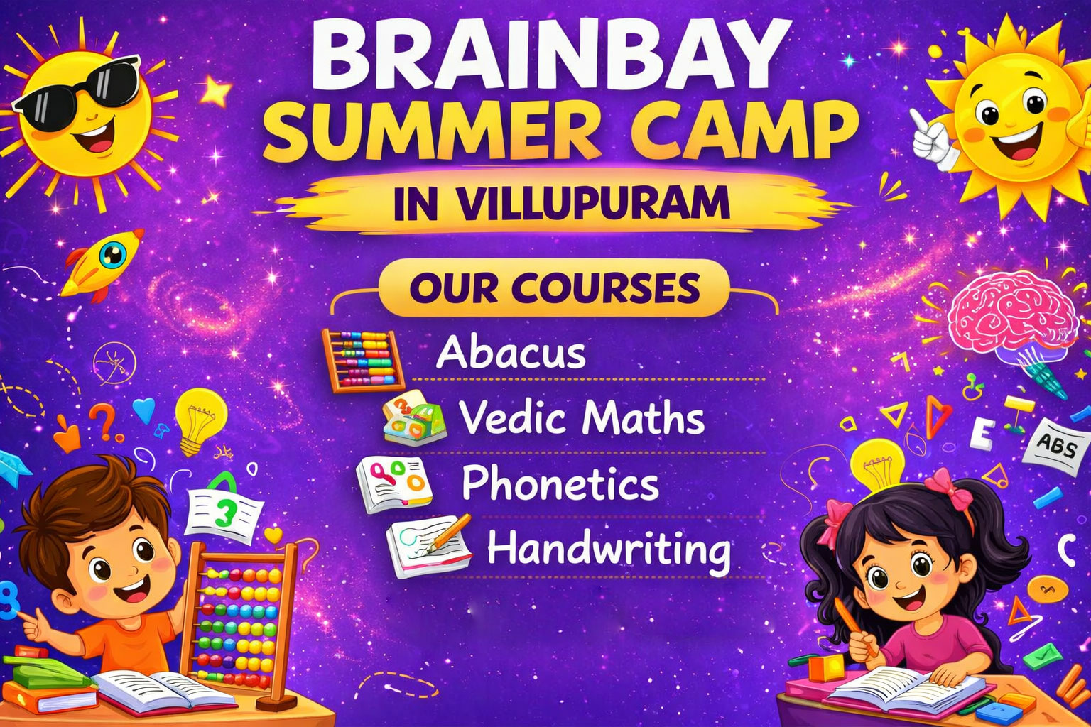 summer-camp-villupuram